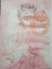 美剧人人影视